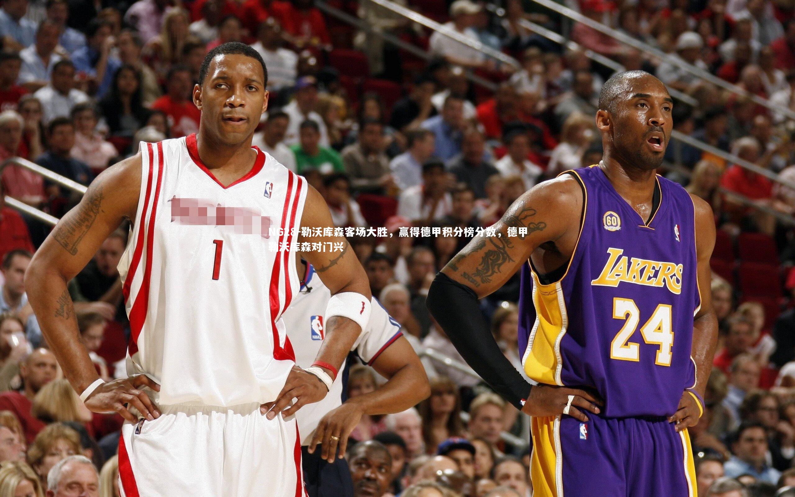 勒沃库森客场大胜，赢得德甲积分榜分数，德甲勒沃库森对门兴